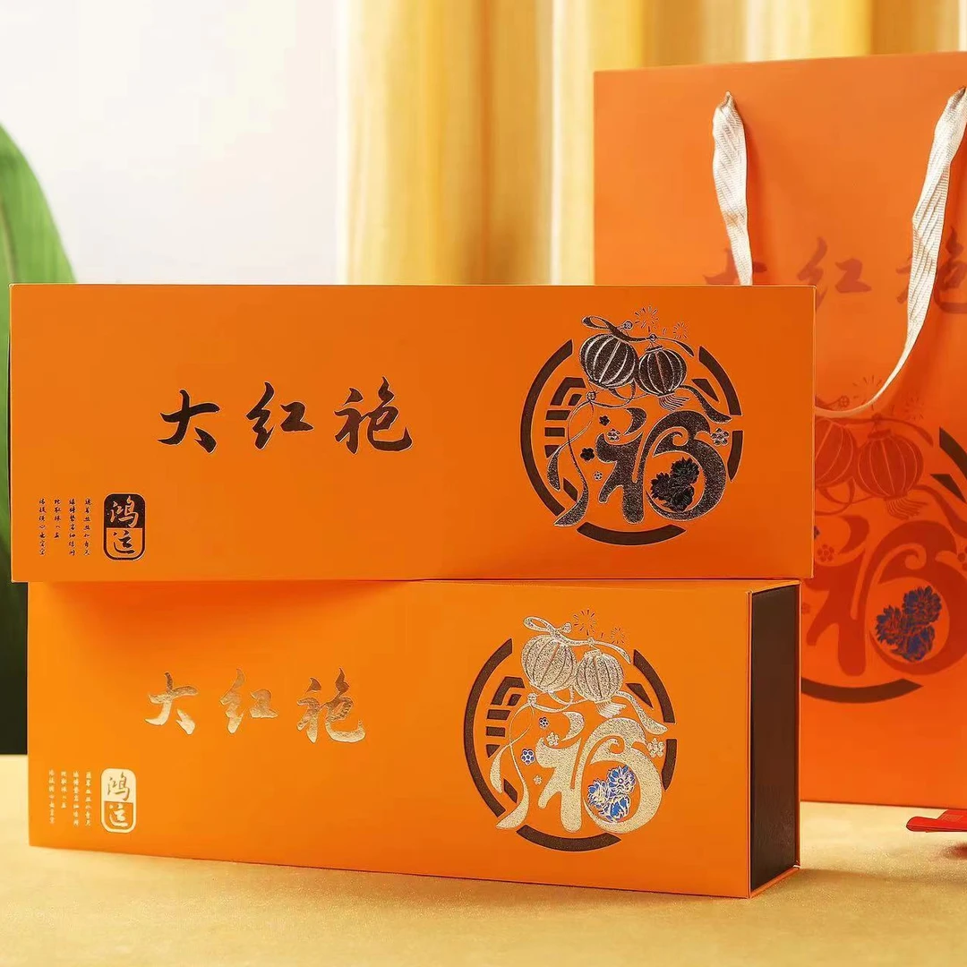 陈镇洲宠粉浓香型鸿运大红袍茶叶硬盒装橙色