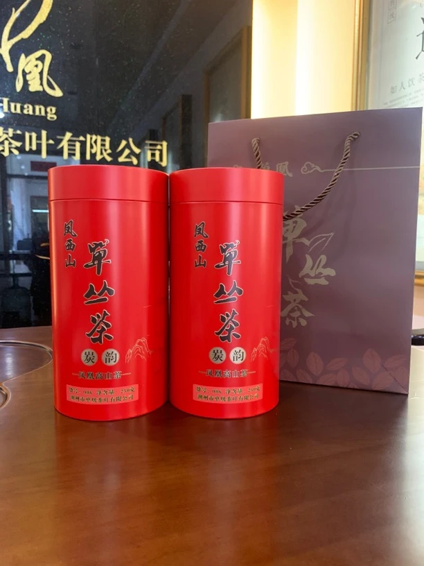 陈镇洲精选罐装凤凰单丛2罐