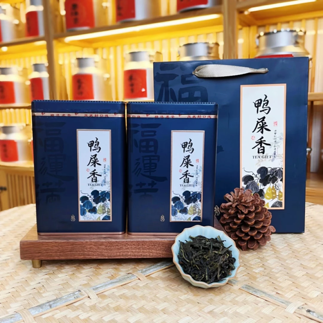 陈镇洲精选罐装凤凰单丛鸭屎香茶叶两罐一斤装500g-蓝