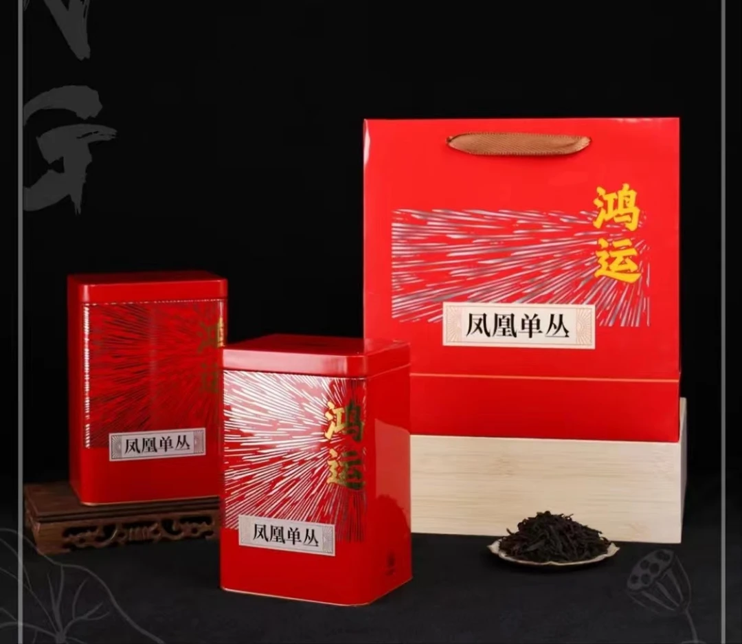 陈镇洲精选罐装凤凰单丛500克