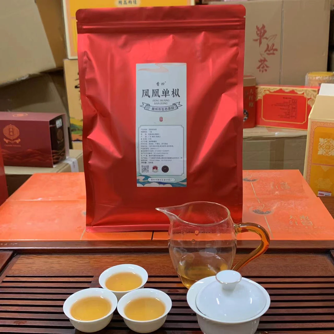 陈镇洲精选正宗凤凰单丛袋装500克