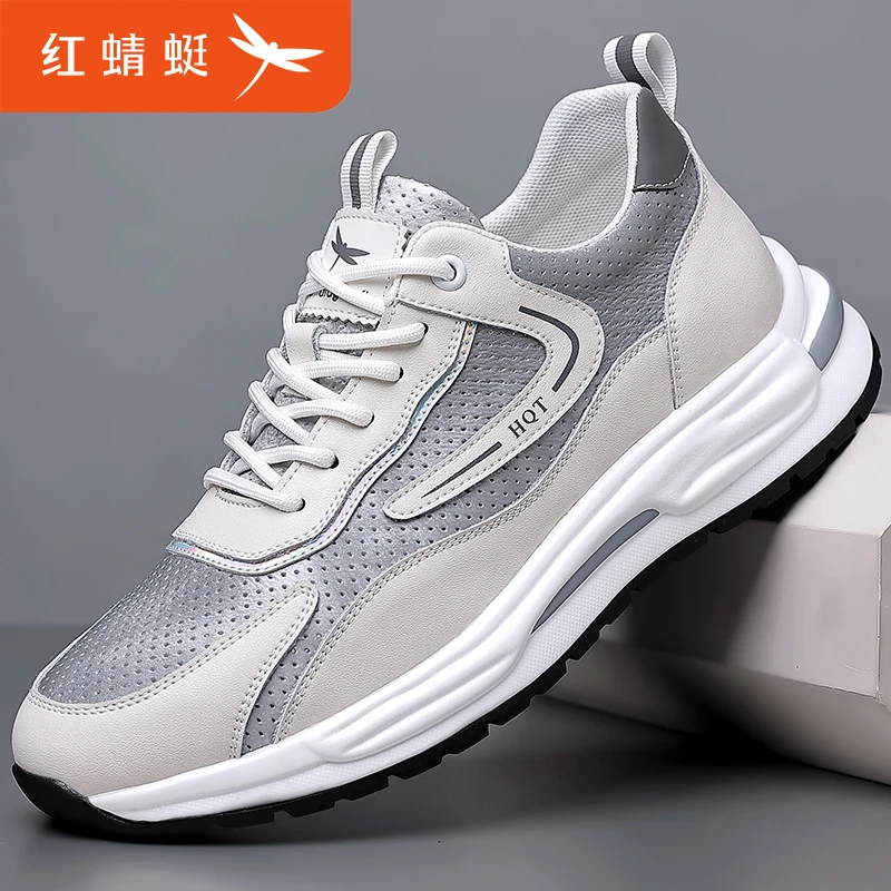 红蜻蜓男鞋2025夏季新款时尚休闲运动鞋透气百搭潮鞋C021YCX5188