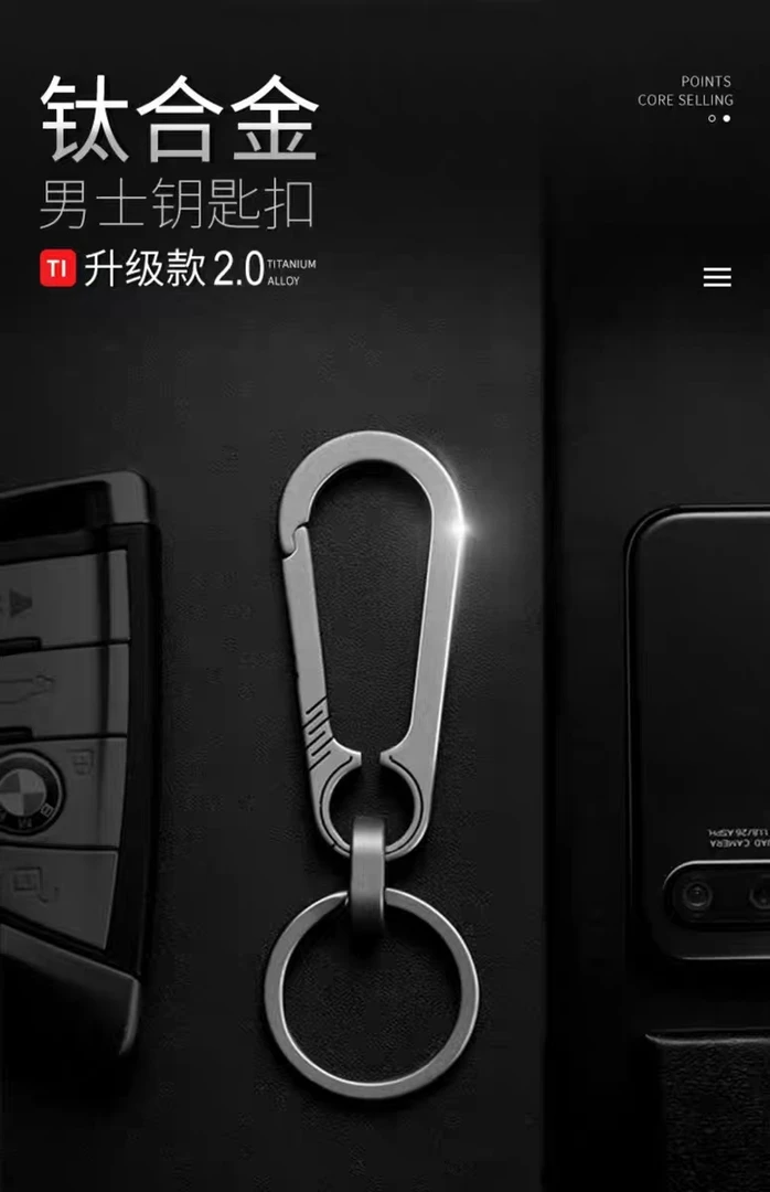 钥匙扣男士挂件钥匙链创意匙扣挂个性简约定制好看图案耐磨质感