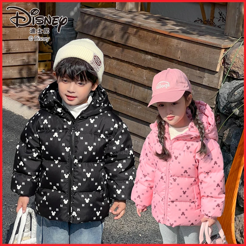 【巴图&博谷优享】迪士尼儿童羽绒服加厚保暖冬季男女冬季616YS
