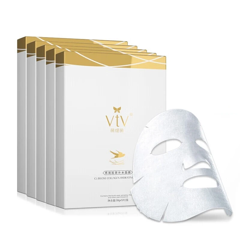 薇缇薇（vtv）vtv燕窝面膜 薇缇薇燕窝胶原补水面膜蚕丝保湿控油