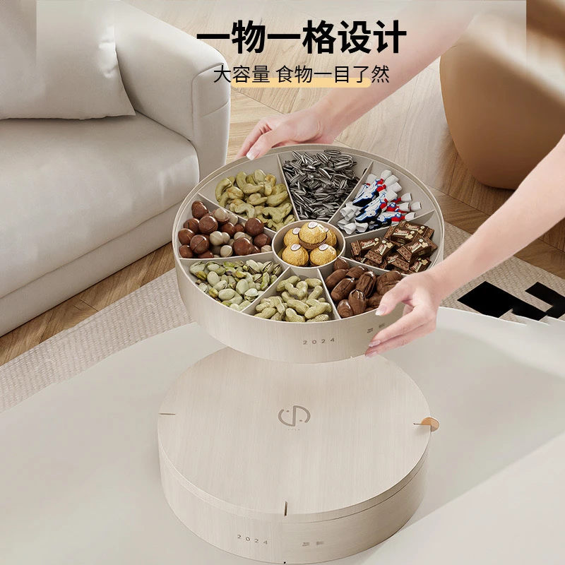 拉萨发货西藏包邮果盘轻奢创意糖果盘干果盘带开巴旦木工具