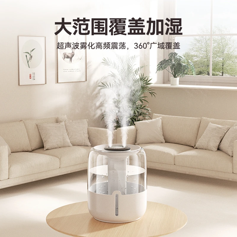 拉萨发货西藏包邮新款6.8L大容量加湿器双喷雾家用桌面带小夜灯