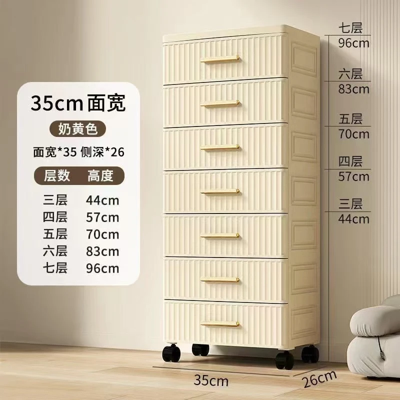 拉萨发货西藏包邮家用客厅卧室奶油风轻奢简约抽屉式斗柜收纳柜