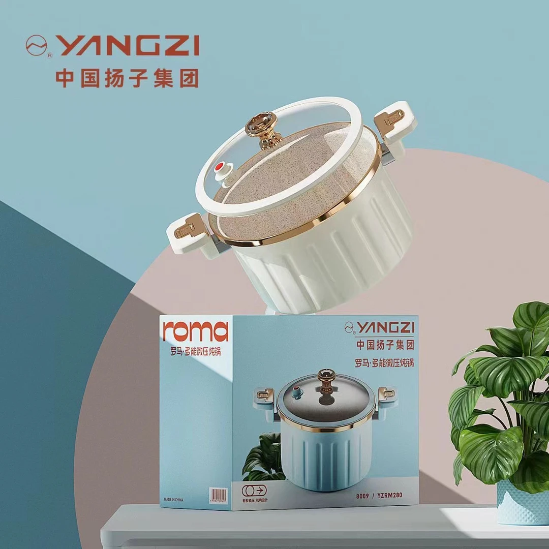 拉萨发货西藏包邮珐琅锅8L大容量蒸煮多功能高颜值