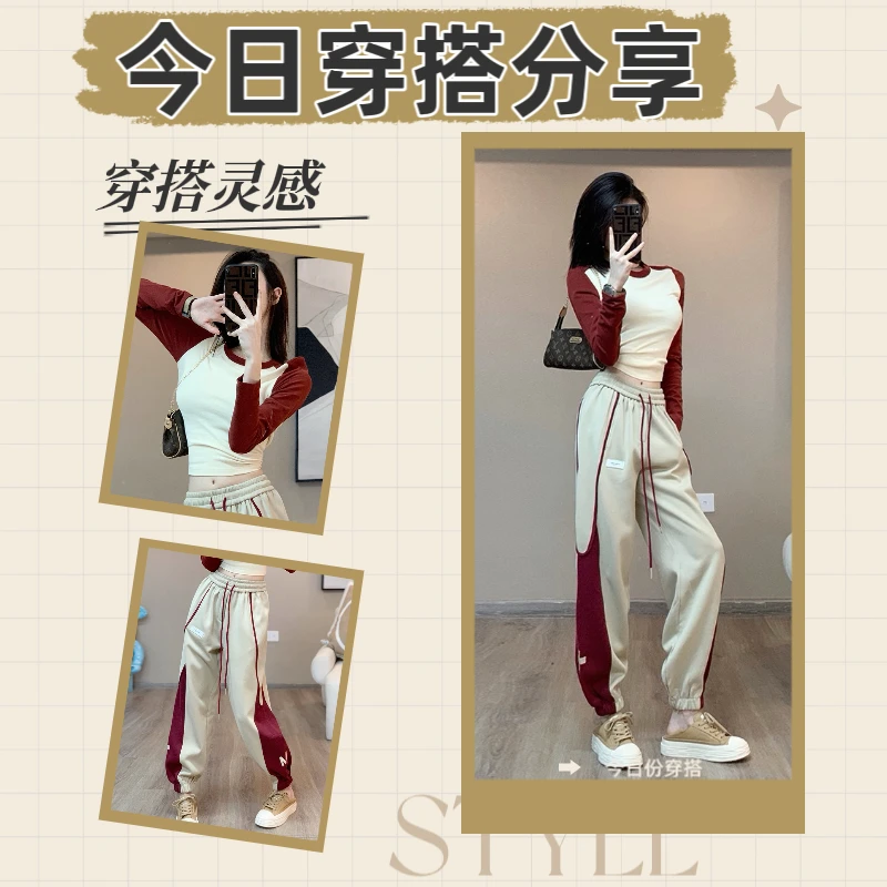 高端卫衣套装女秋冬2023新款爆款高级感高档洋气时髦修身运动套装