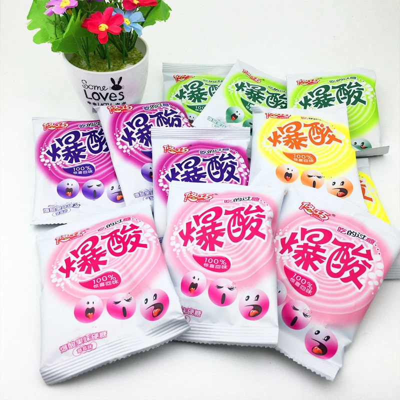 酸的糖爆酸学生提神圣诞节零食水果口味糖果水果糖