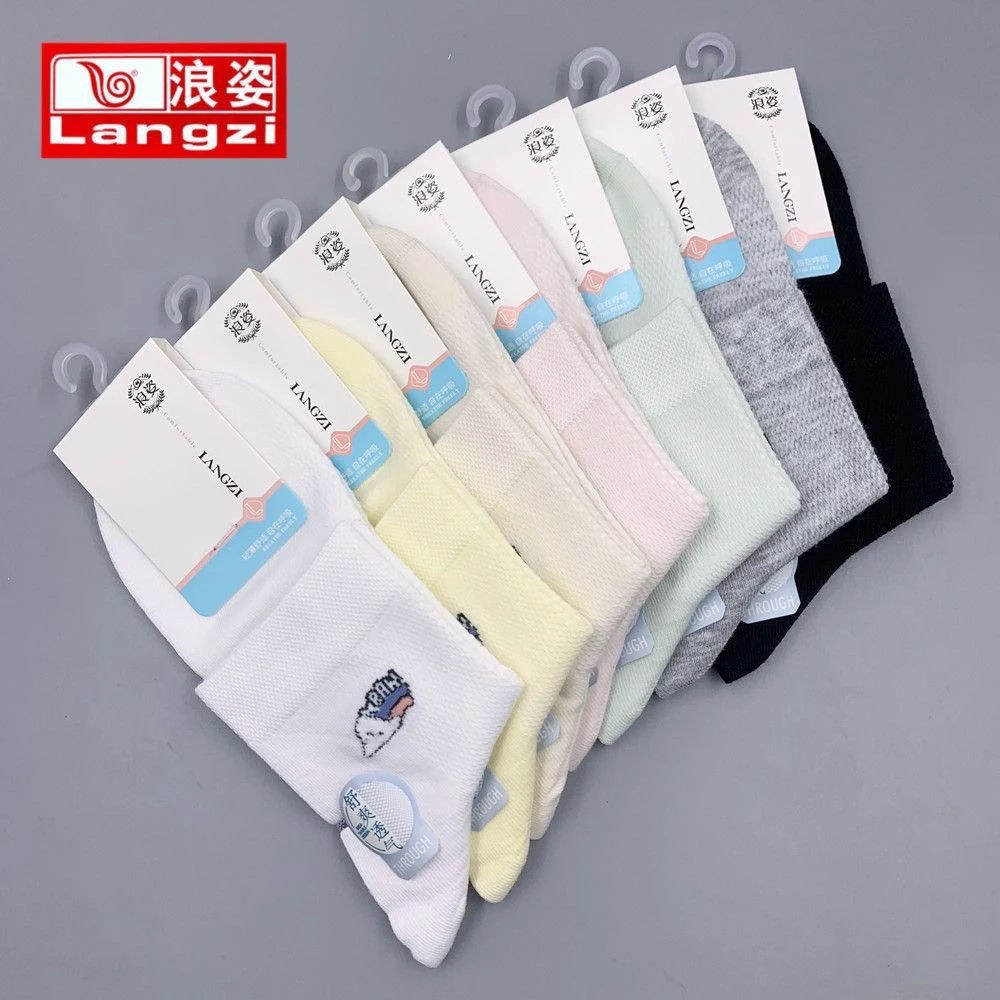 浪资男女士秋冬时尚薄棉透气棉袜