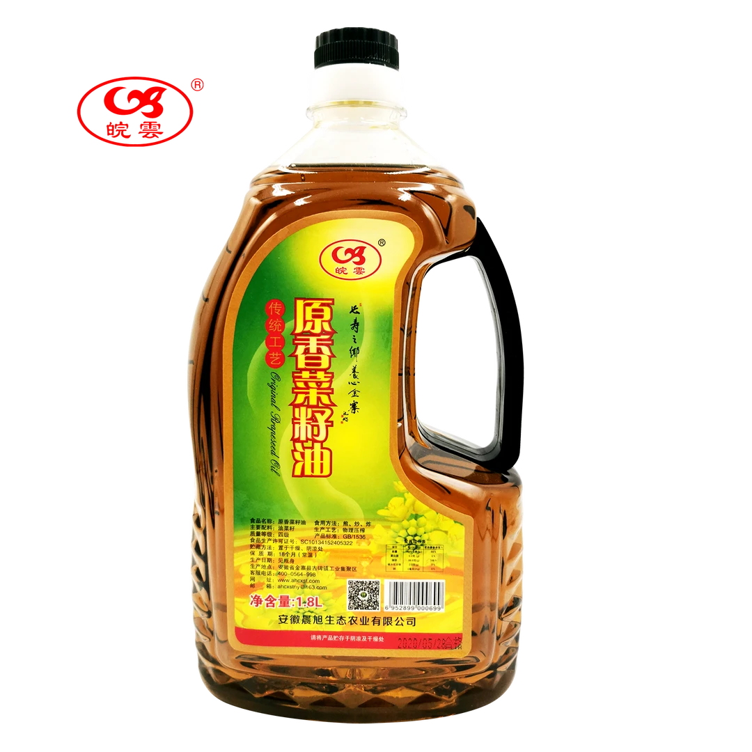 皖雲传统工艺产品原香菜籽油1.8L,非转基因纯正食用油家用包邮