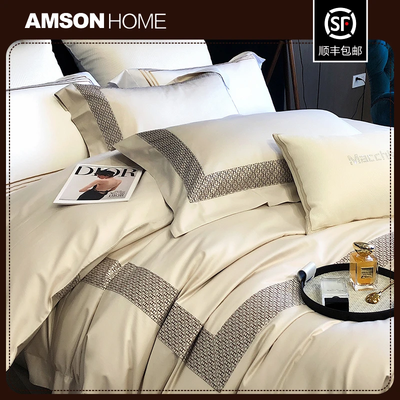 【AMSON】 长绒棉纯素色全纯棉提花法式床上用品 四件套