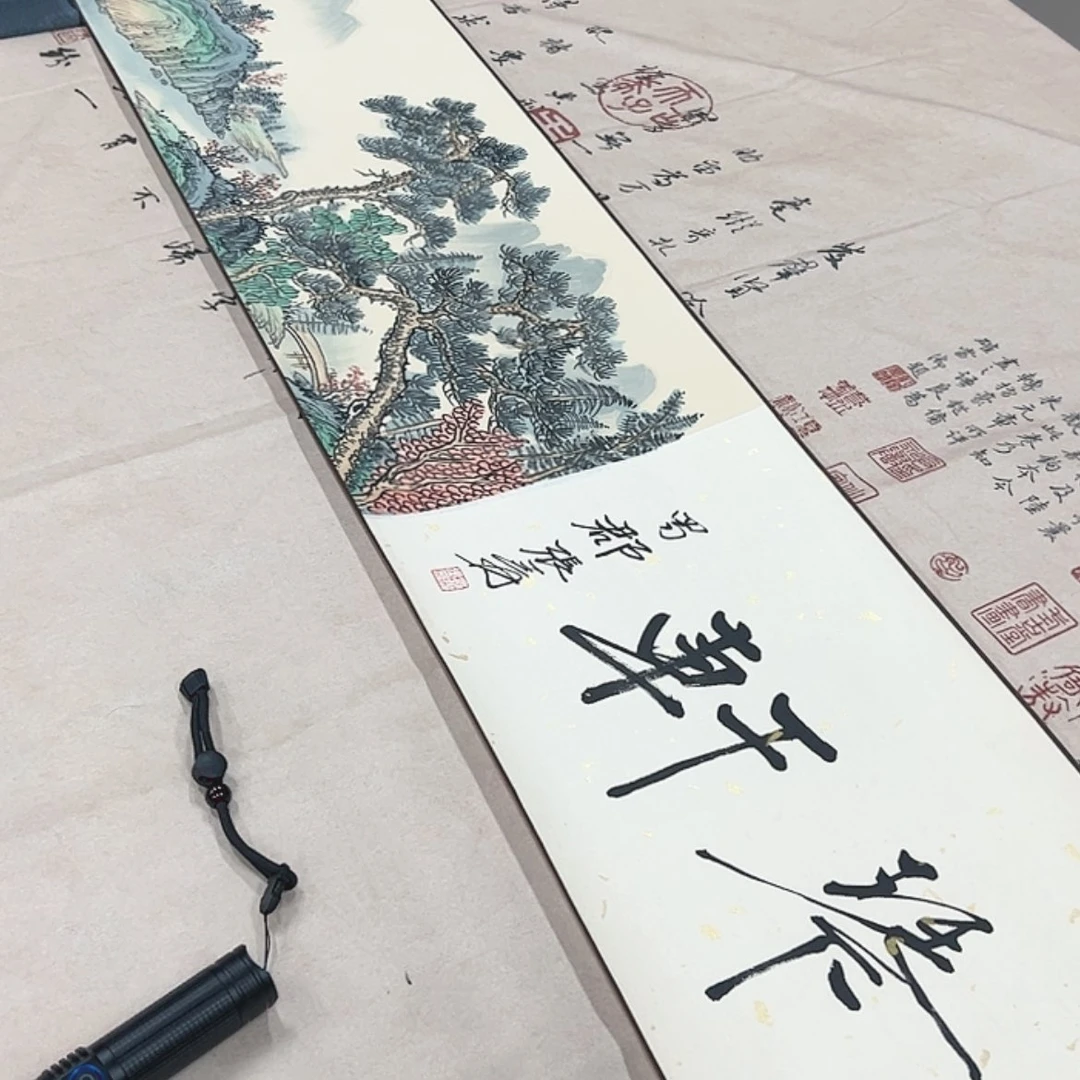 【闪购商品】书法老师