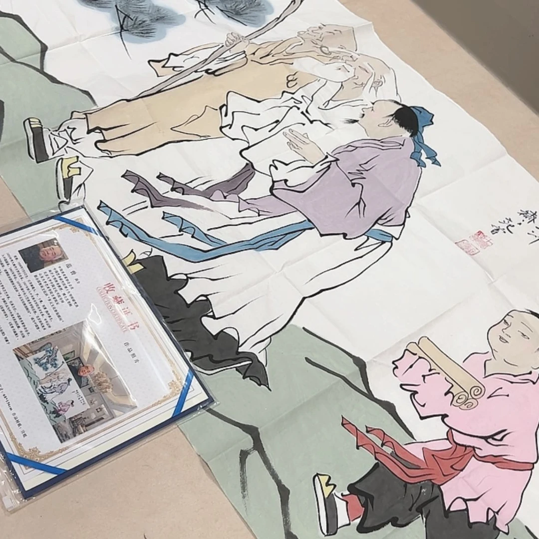 【闪购商品】书法老师