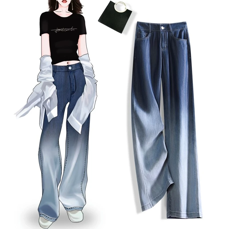 渐变天丝牛仔裤女夏季薄款女裤垂感小个子高腰直筒裤子冰丝阔腿裤