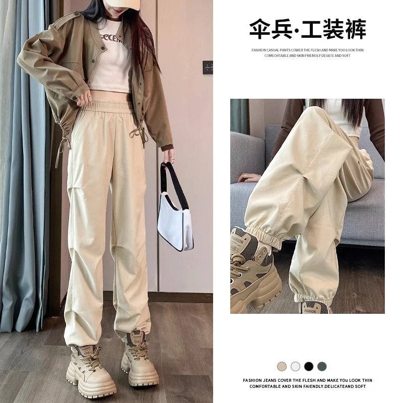 美式工装裤女春秋高腰显瘦登山运动裤小个子松紧腰复古降落伞裤子