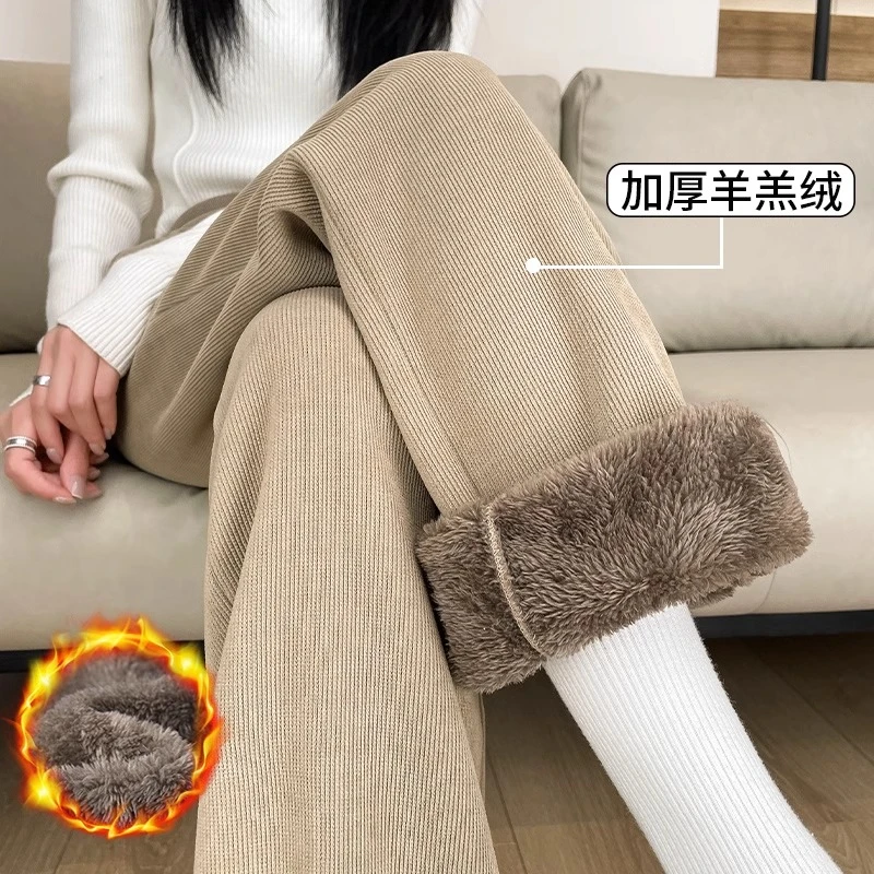 羊羔绒窄版阔腿裤女秋冬爆款灯芯绒裤子小个子高腰加绒保暖直筒裤