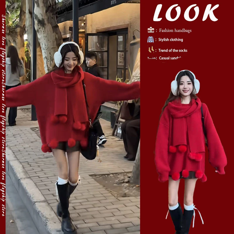 红色慵懒风高级感超好看宽松毛衣女款2024新款秋冬季新年圣诞战袍