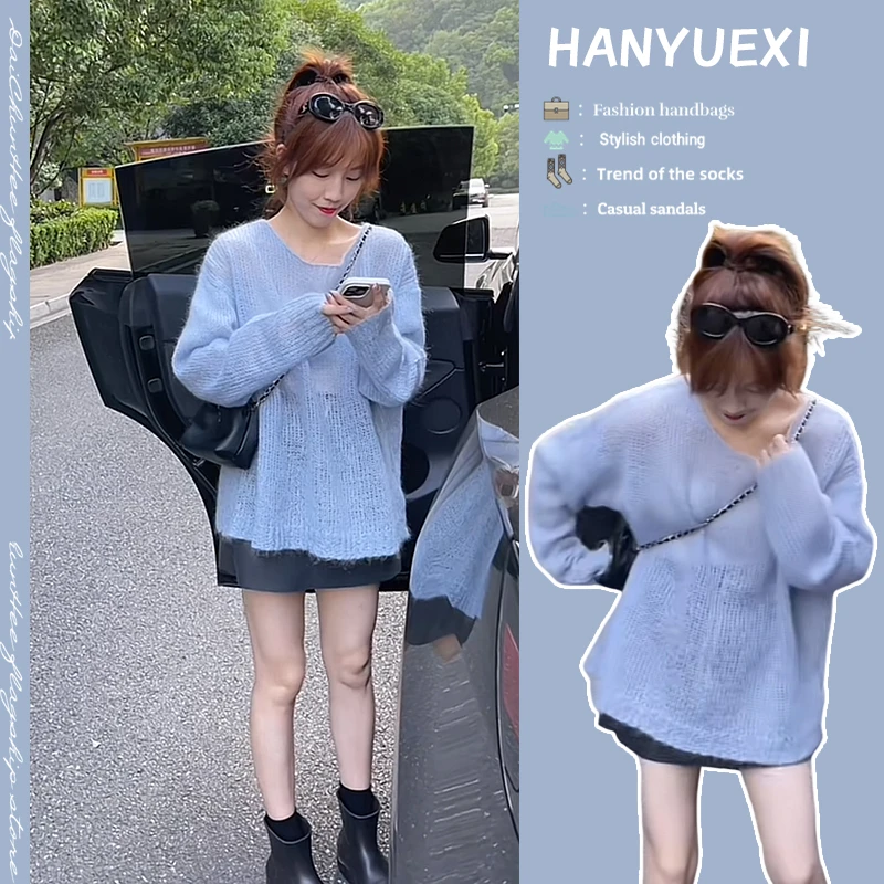 今年流行穿搭一整套2024新款减龄针织长袖毛衣显瘦高腰短裙两件套