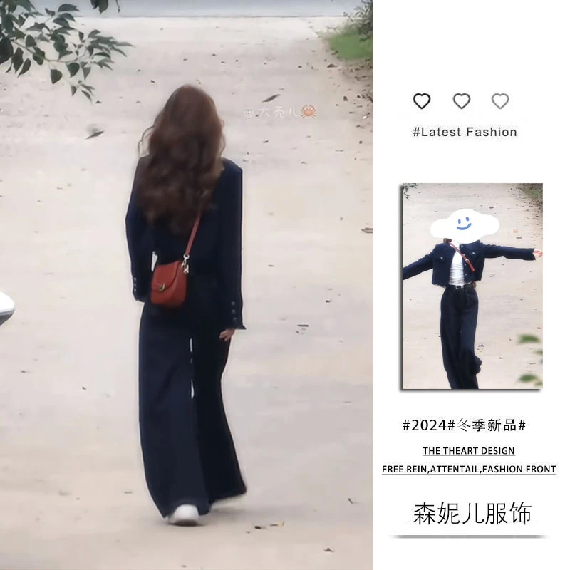 2024秋冬季新款气质穿搭一整套小香风短外套蕾丝内搭阔腿裤三件套