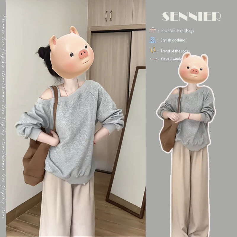 初秋温柔系穿搭女2024新款韩版设计感露肩卫衣百搭休闲裤两件套装