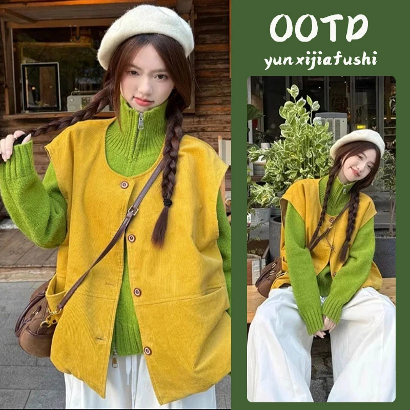 2025秋季穿搭一整套女新款韩版百搭针织上衣减龄马甲休闲裤三件套