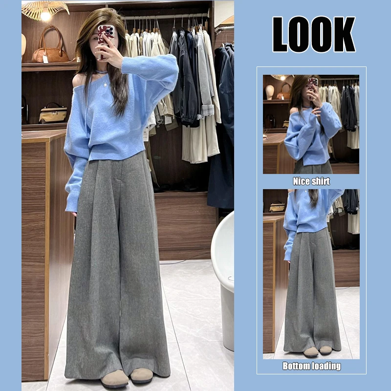 2024秋季穿搭一整套女新款韩系慵懒风长袖上衣高腰显瘦裤子两件套