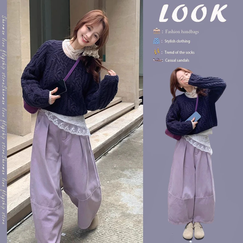 2024秋冬新款小个子温柔慵懒套装女麻花短款毛衣阔腿灯笼裤两件套