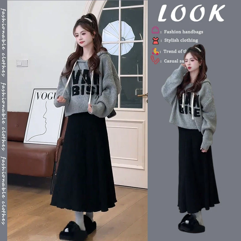 秋冬穿搭一整套女装2024时髦慵懒风字母连帽毛衣百搭半身裙两套装