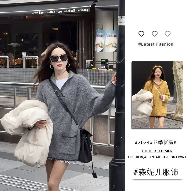 慵懒松弛感穿搭灰色套头毛衣女款2024新款冬季中长款宽松软糯上衣