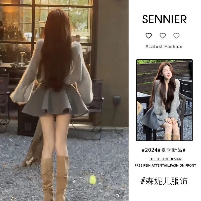 早秋气质穿搭一整套2025爆款慵懒宽松针织罩衫时尚百搭半裙两件套