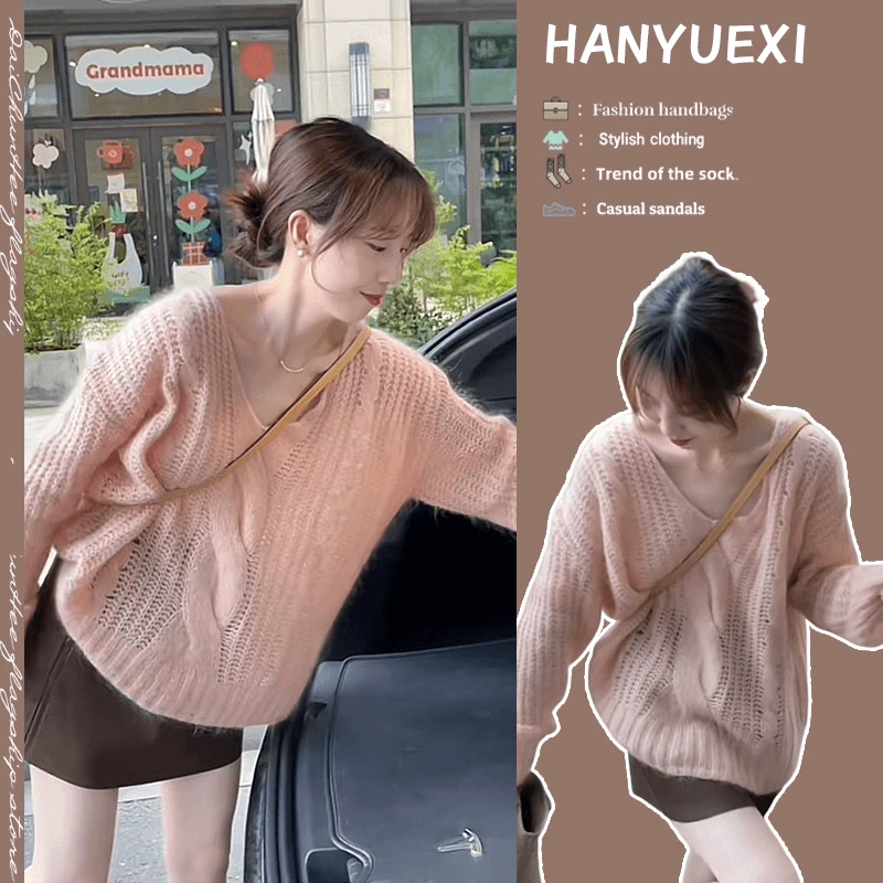 时尚穿搭一整套早秋2024新款慵懒风圆领针织衫高腰百搭短裙两件套