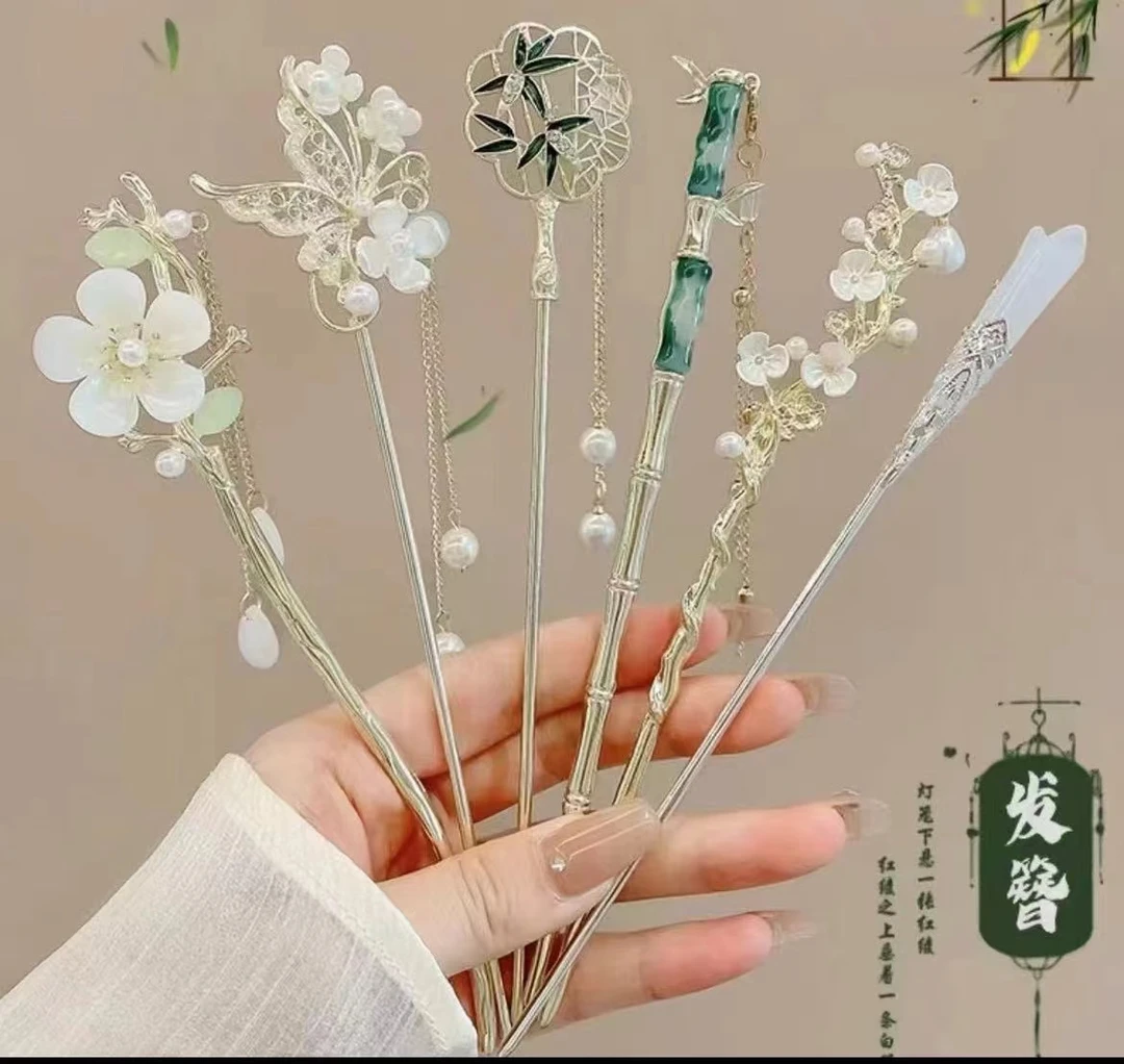 （命运版）DIY发簪古风流苏气质百搭简约日常超仙（不换，可插队）