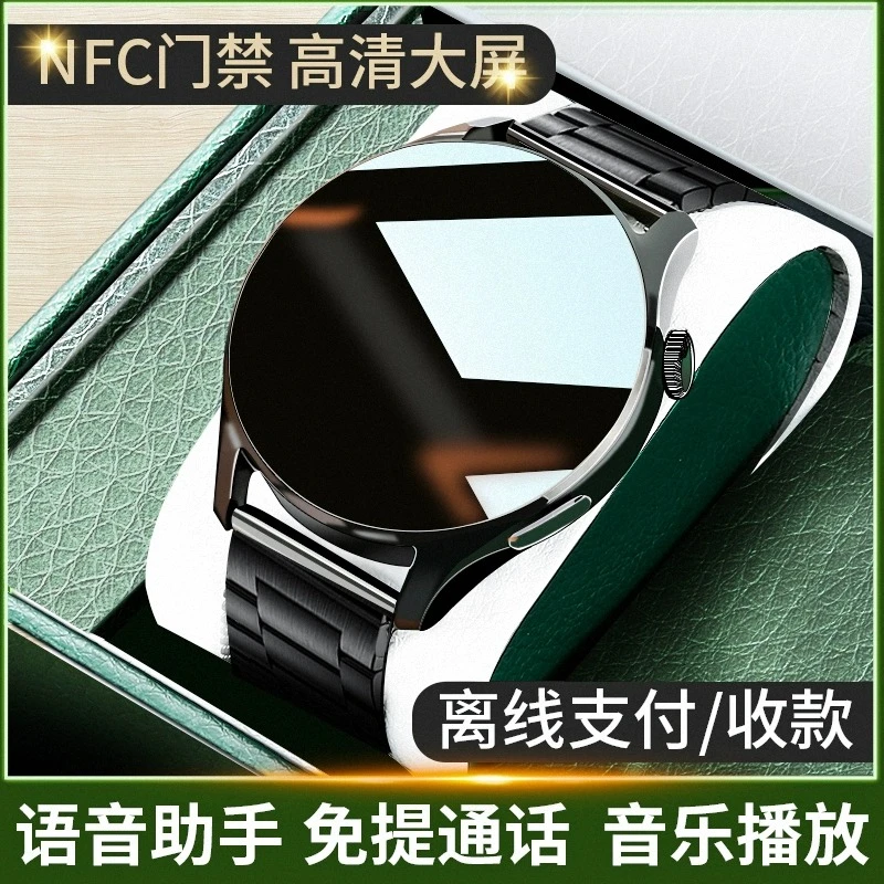 GT3智能手表接打电话watch3多功能蓝牙运动防水成人男女HX03手环