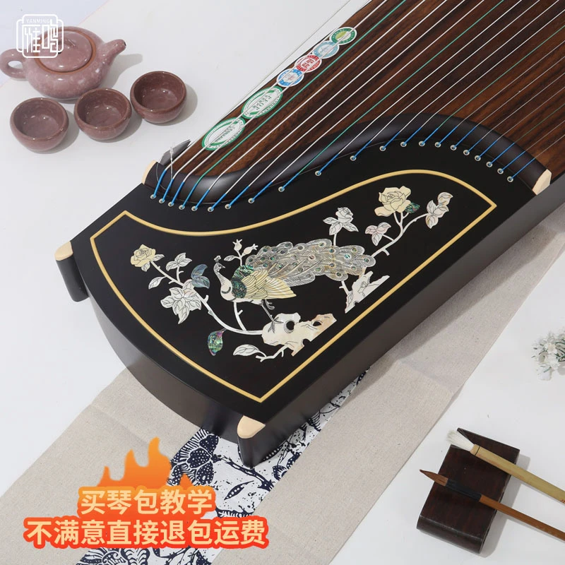 雁鸣古筝厂家直销直播入门零基础成人专业演奏级黑檀贝雕古筝乐器