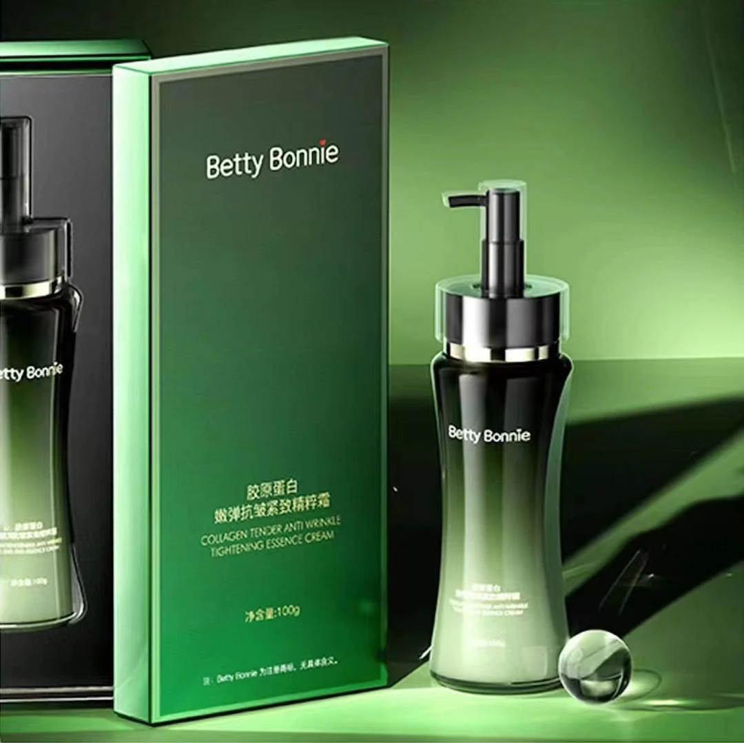Betty Bonnie活胶原蛋白嫩弹抗皱紧致精粹霜（全能小绿瓶）