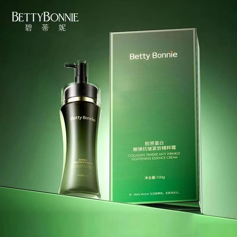 【凌飞专属】Betty Bonnie胶原蛋白嫩弹抗皱紧致精粹霜（全能小绿瓶）