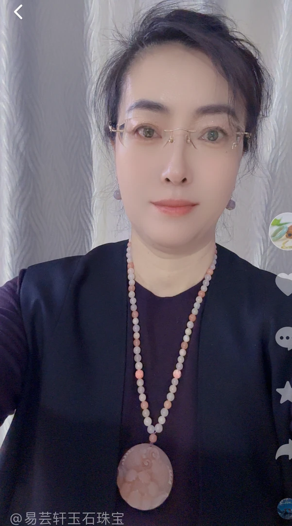 天然佘太翠荷花鲤鱼樱花粉手工雕刻时尚气质款吊坠