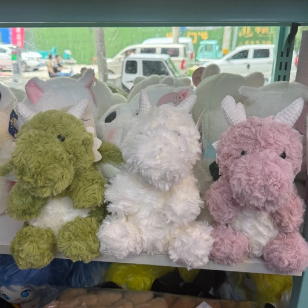 小飞龙毛绒玩具5个