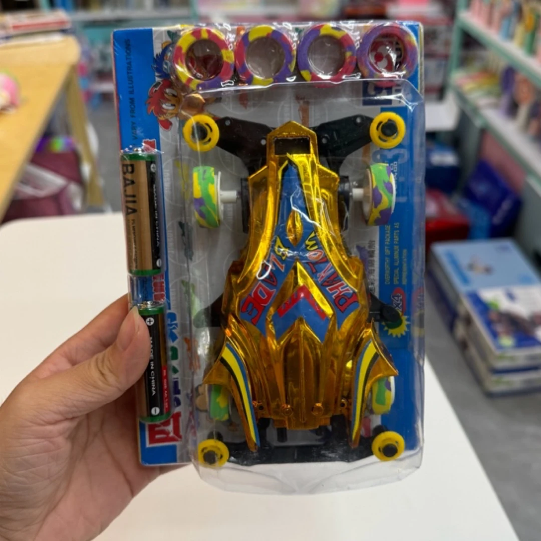 四驱车四驱兄弟珍藏版6个