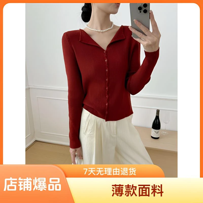 v领系扣气质显瘦打底上衣#7755