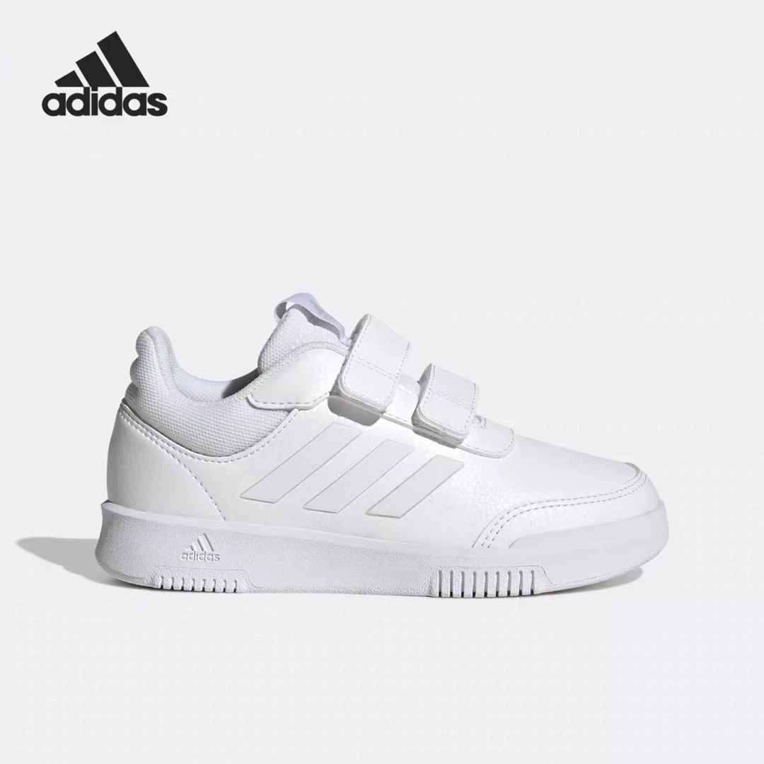 Adidas Kids阿迪达斯小童Tensaur Sport 2.0 CF K人生跑鞋GW1987