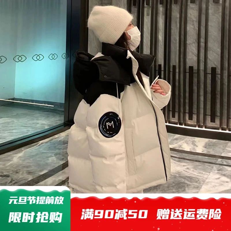 雅鹿羽绒羽绒服新款2023爆款休闲女小众设计感工装羽绒休闲冬季外