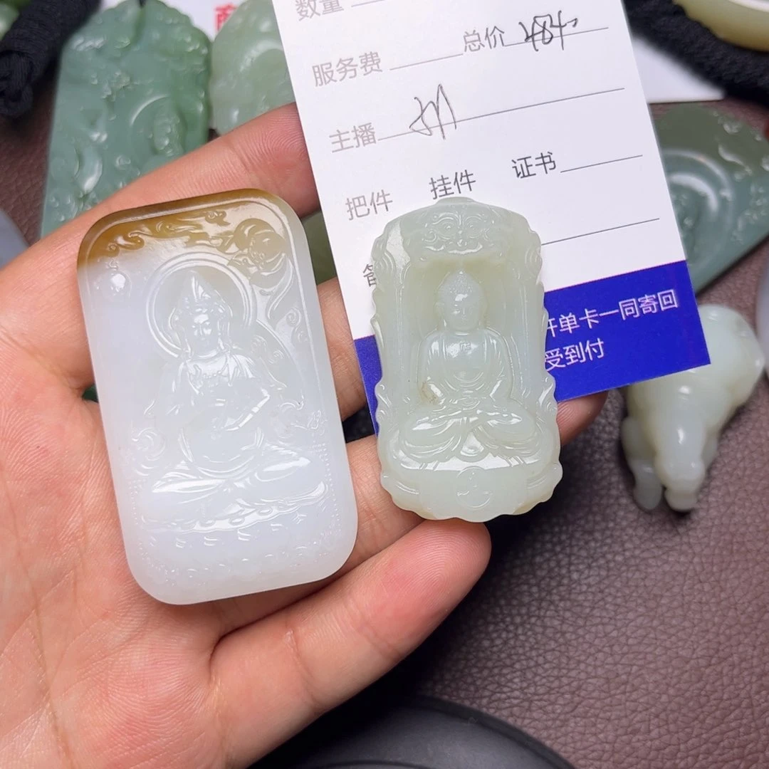 和田玉挂件未镶嵌鸿*