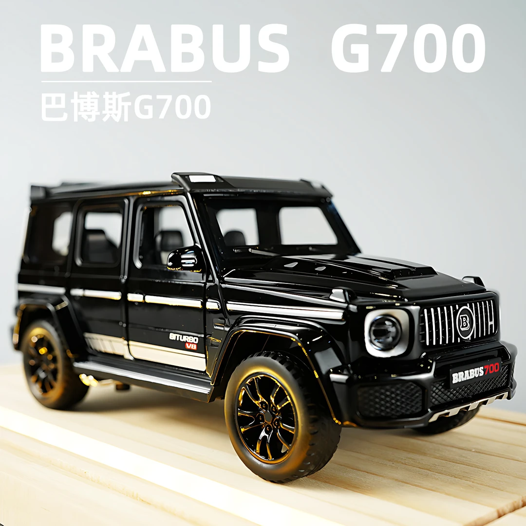 巴博斯G700合金车模摆件奔驰大G礼物仿真玩具车SUV越野汽车模型