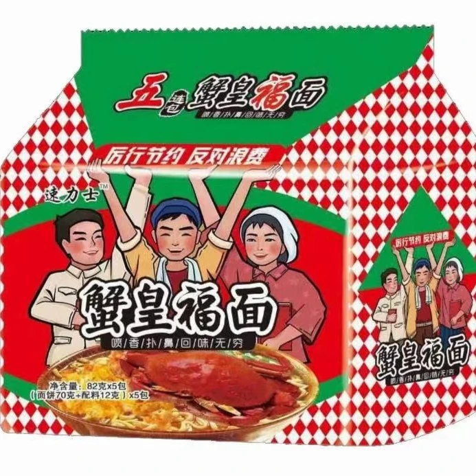 速力士蟹皇面可煮可泡可干吃还原小时候的味道82g*5连包油炸成品