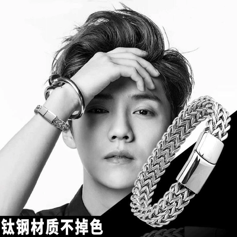 钛钢手链 韩版简约时尚男生钛钢手链宽版正反链饰品个性嘻哈配饰