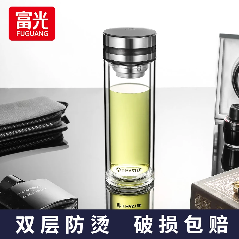 富光大容量茶马仕高端双层玻璃杯精美茶水杯透明便携礼品杯女士